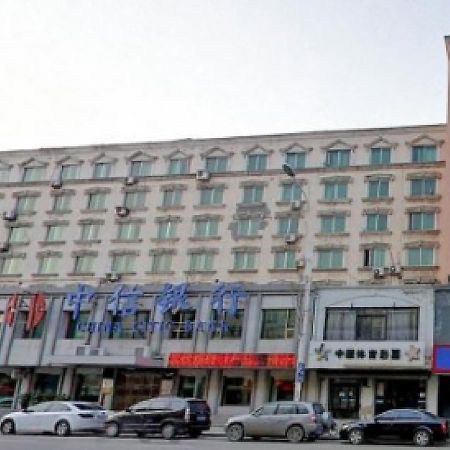 Hanting Hotel Shenyang Sujiatun Railway Station Ngoại thất bức ảnh