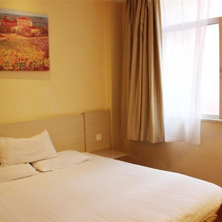 Hanting Hotel Shenyang Sujiatun Railway Station Ngoại thất bức ảnh