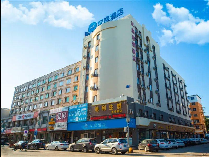 Hanting Hotel Shenyang Sujiatun Railway Station Ngoại thất bức ảnh