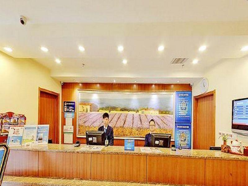 Hanting Hotel Shenyang Sujiatun Railway Station Ngoại thất bức ảnh