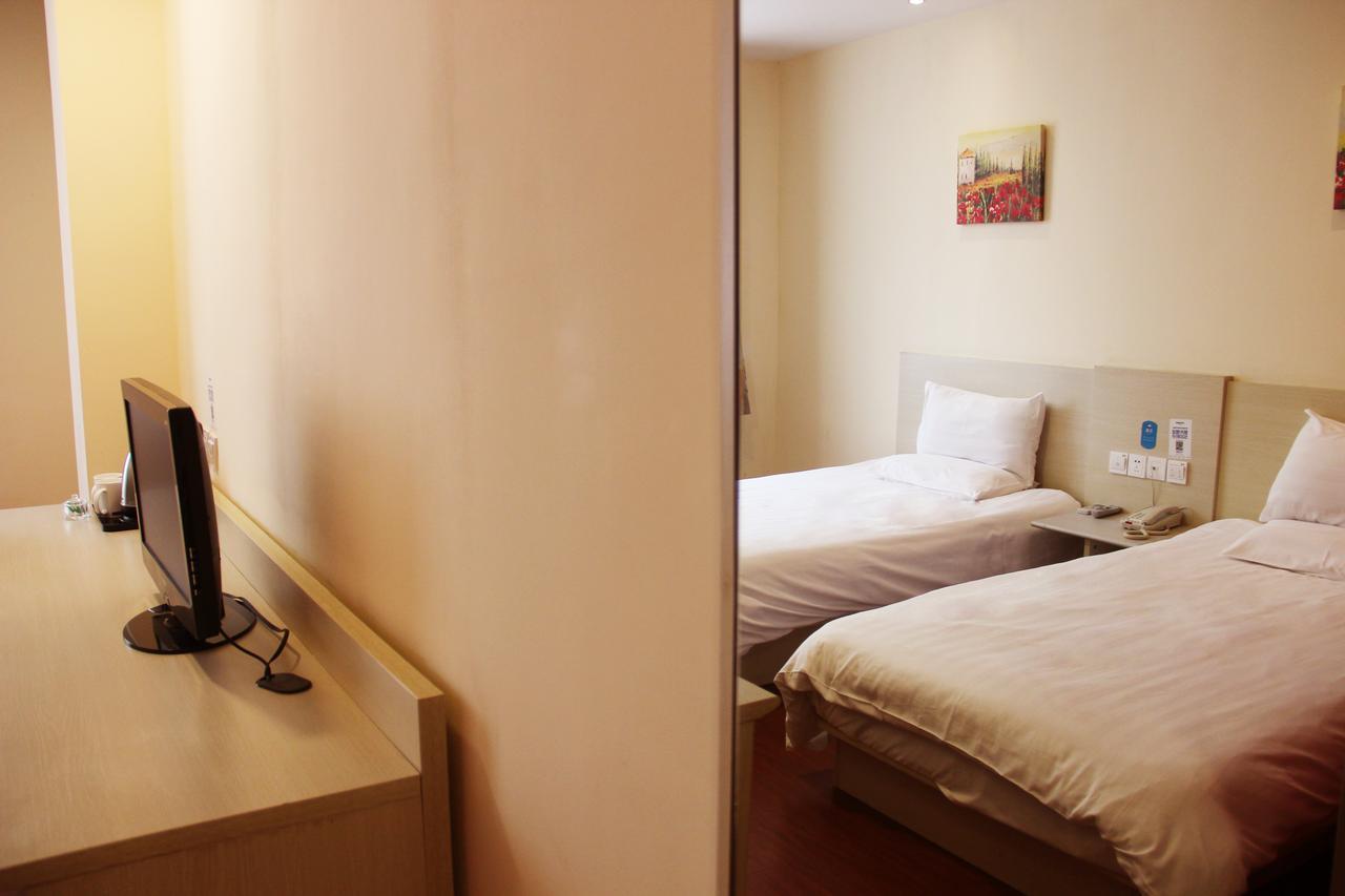 Hanting Hotel Shenyang Sujiatun Railway Station Phòng bức ảnh