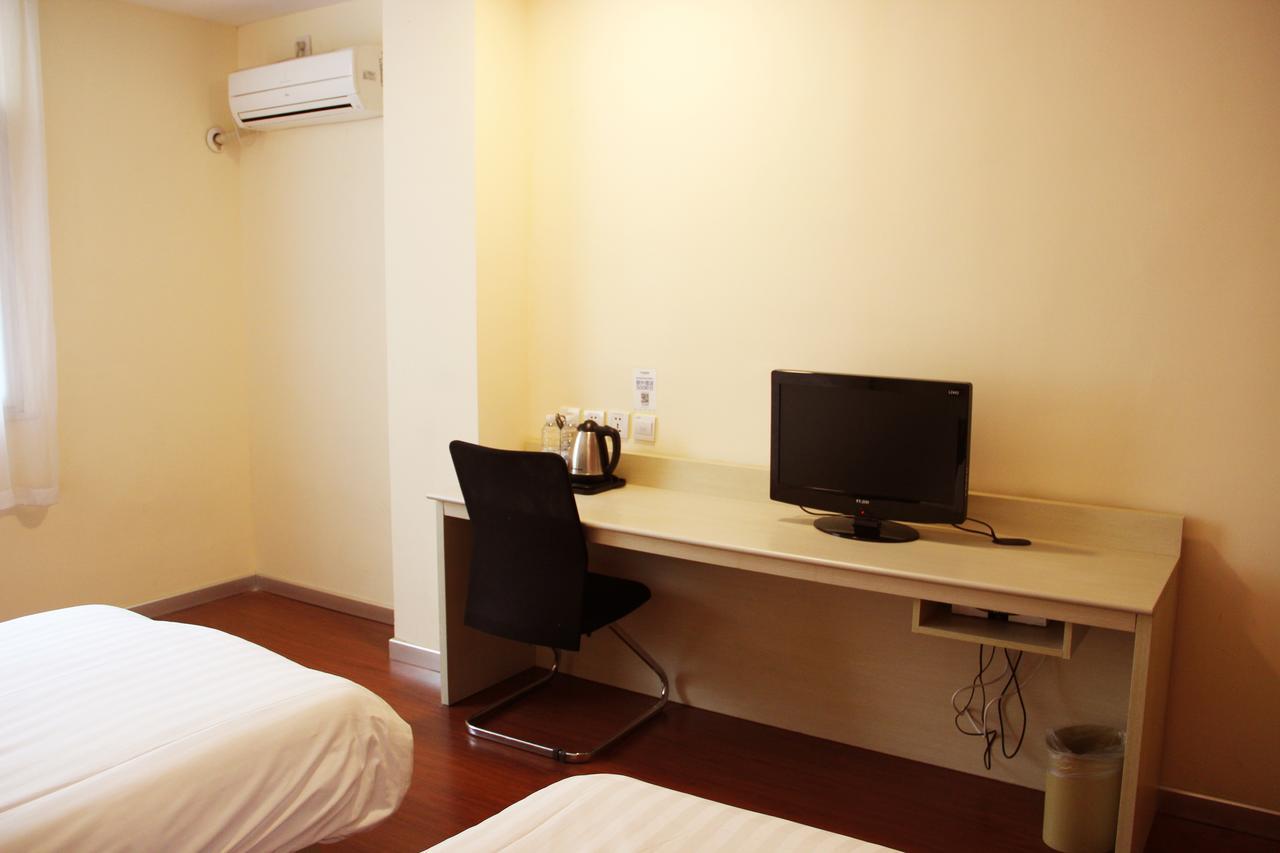 Hanting Hotel Shenyang Sujiatun Railway Station Phòng bức ảnh