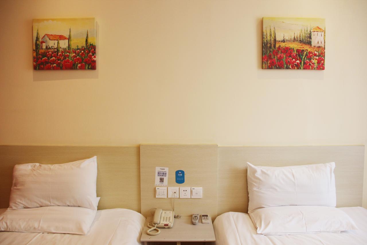 Hanting Hotel Shenyang Sujiatun Railway Station Phòng bức ảnh