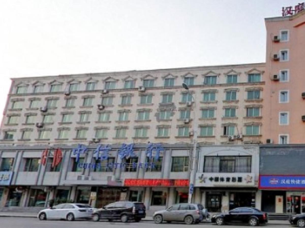 Hanting Hotel Shenyang Sujiatun Railway Station Ngoại thất bức ảnh