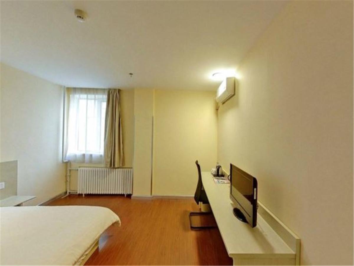 Hanting Hotel Shenyang Sujiatun Railway Station Ngoại thất bức ảnh